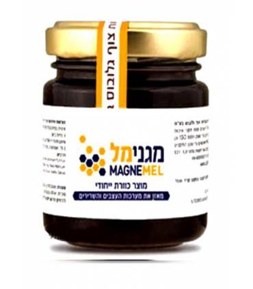 Magnemel miel carences magn?sium