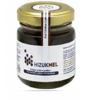 Miel Hizukmel pour augmenter les d?fenses immunitaires